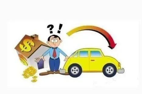 車輛抵押貸款流程(抵押貸款如何辦理車輛)? 知識問答 第1張- 車輛抵押貸款流程(抵押貸款如何辦理車輛)? (http://www.ssksuo.cn/) 知識問答 第1張