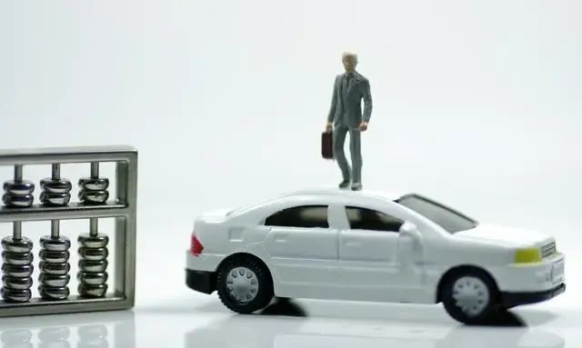 車輛抵押貸款流程(抵押貸款如何辦理車輛)? 知識問答 第5張- 車輛抵押貸款流程(抵押貸款如何辦理車輛)? (http://www.ssksuo.cn/) 知識問答 第5張