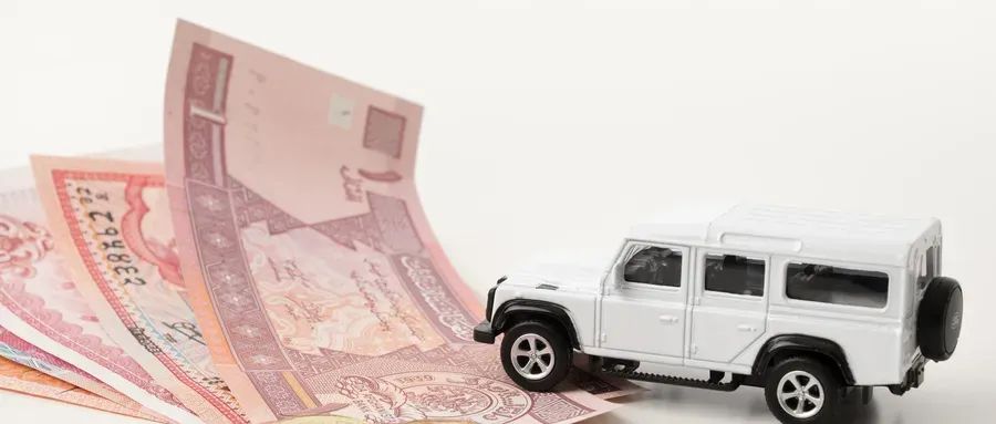 車輛抵押貸款流程(抵押貸款如何辦理車輛)? 知識問答 第7張- 車輛抵押貸款流程(抵押貸款如何辦理車輛)? (http://www.ssksuo.cn/) 知識問答 第7張