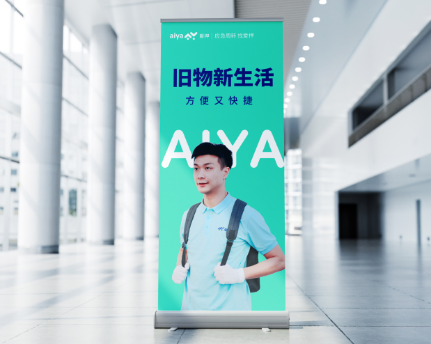 車子抵押當(dāng)鋪需要什么(去當(dāng)鋪抵押車)? (http://www.ssksuo.cn/) 知識問答 第2張