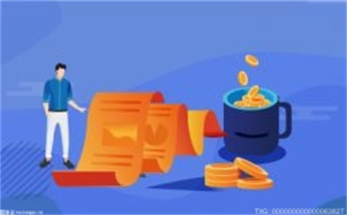 車輛已經(jīng)抵押了還能再抵押嗎(抵押車輛還能拿去質(zhì)押嗎)? 知識問答 第1張- 車輛已經(jīng)抵押了還能再抵押嗎(抵押車輛還能拿去質(zhì)押嗎)? (http://www.ssksuo.cn/) 知識問答 第1張