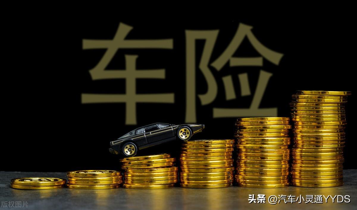 車險(xiǎn)能貸款嗎(貸款車險(xiǎn)第二年可以自己買嗎)? (http://www.ssksuo.cn/) 知識(shí)問答 第2張