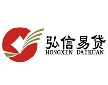 貸款公司(貸款公司貸款可靠嗎)? (http://www.ssksuo.cn/) 知識問答 第1張