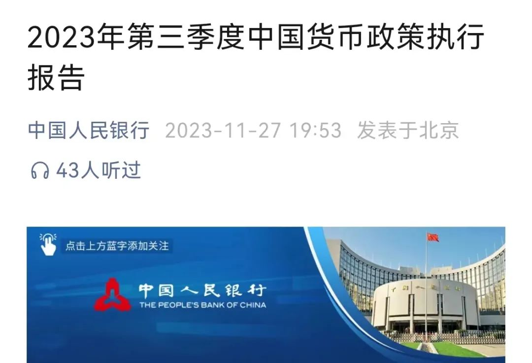 附近金融貸款公司(附近的貸款金融公司)? 知識問答 第2張- 附近金融貸款公司(附近的貸款金融公司)? (http://www.ssksuo.cn/) 知識問答 第2張