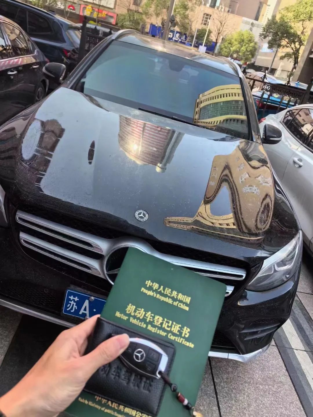 靖江汽車抵押貸款(汽車抵押貸款吧)? (http://www.ssksuo.cn/) 知識問答 第1張