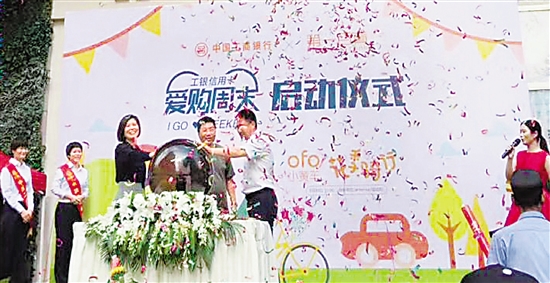 海鹽汽車抵押貸款(海鹽不押車貸款)? 知識問答 第1張- 海鹽汽車抵押貸款(海鹽不押車貸款)? (http://www.ssksuo.cn/) 知識問答 第1張