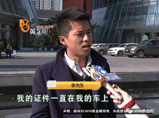 嘉定區(qū)車子抵押貸款公司(嘉定汽車抵押貸款公司)? 知識問答 第7張- 嘉定區(qū)車子抵押貸款公司(嘉定汽車抵押貸款公司)? (http://www.ssksuo.cn/) 知識問答 第7張