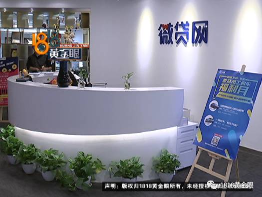 嘉定區(qū)車子抵押貸款公司(嘉定汽車抵押貸款公司)? 知識問答 第8張- 嘉定區(qū)車子抵押貸款公司(嘉定汽車抵押貸款公司)? (http://www.ssksuo.cn/) 知識問答 第8張