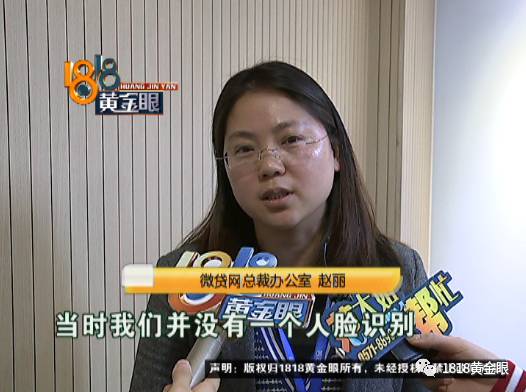 嘉定區(qū)車子抵押貸款公司(嘉定汽車抵押貸款公司)? 知識問答 第9張- 嘉定區(qū)車子抵押貸款公司(嘉定汽車抵押貸款公司)? (http://www.ssksuo.cn/) 知識問答 第9張