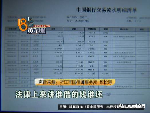 嘉定區(qū)車子抵押貸款公司(嘉定汽車抵押貸款公司)? 知識問答 第12張- 嘉定區(qū)車子抵押貸款公司(嘉定汽車抵押貸款公司)? (http://www.ssksuo.cn/) 知識問答 第12張