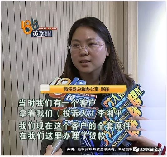 嘉定區(qū)車子抵押貸款公司(嘉定汽車抵押貸款公司)? 知識問答 第6張- 嘉定區(qū)車子抵押貸款公司(嘉定汽車抵押貸款公司)? (http://www.ssksuo.cn/) 知識問答 第6張