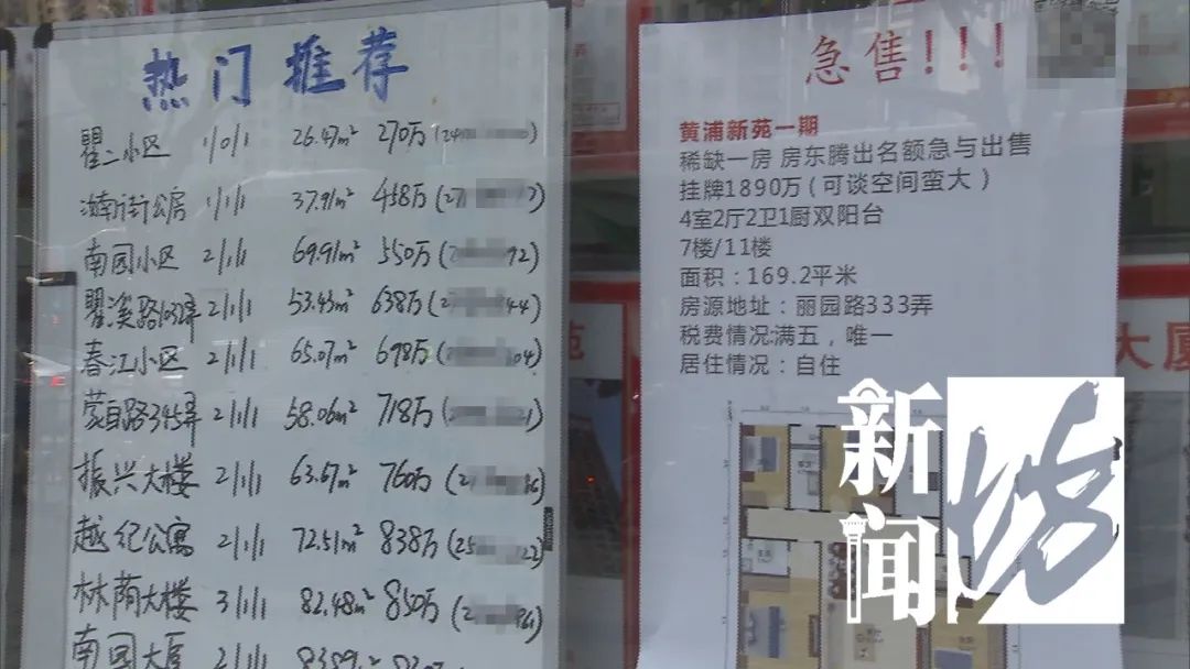 嘉定貸款中介(中介申請貸款)? 知識問答 第2張- 嘉定貸款中介(中介申請貸款)? (http://www.ssksuo.cn/) 知識問答 第2張