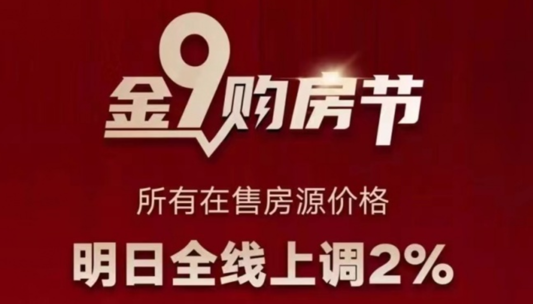 嘉定貸款中介(中介申請貸款)? 知識問答 第12張- 嘉定貸款中介(中介申請貸款)? (http://www.ssksuo.cn/) 知識問答 第12張