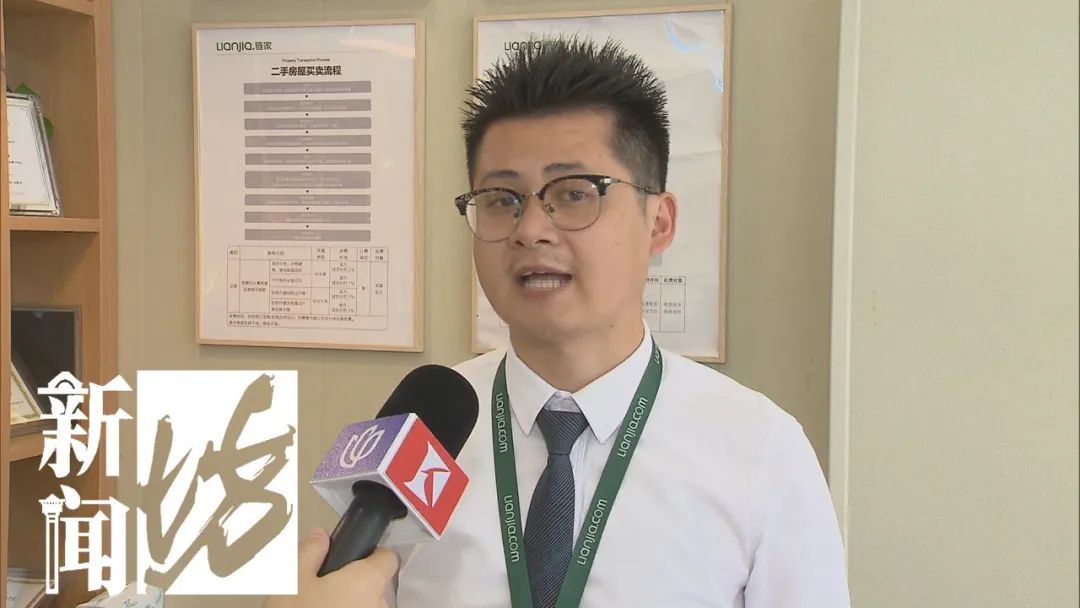 嘉定貸款中介(中介申請貸款)? 知識問答 第3張- 嘉定貸款中介(中介申請貸款)? (http://www.ssksuo.cn/) 知識問答 第3張