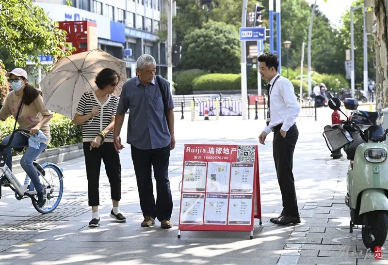 嘉定貸款中介(中介申請貸款)? 知識問答 第7張- 嘉定貸款中介(中介申請貸款)? (http://www.ssksuo.cn/) 知識問答 第7張