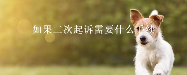 民間貸款公司(民間借貸的公司)? 知識問答 第2張- 民間貸款公司(民間借貸的公司)? (http://www.ssksuo.cn/) 知識問答 第2張