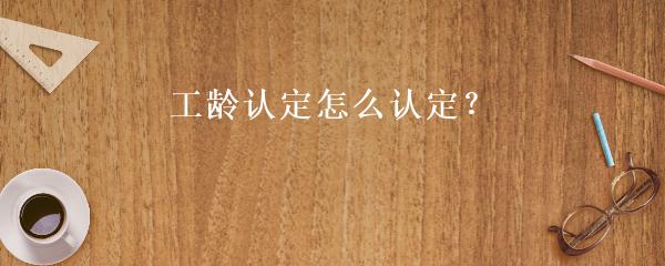 民間貸款公司(民間借貸的公司)? 知識問答 第12張- 民間貸款公司(民間借貸的公司)? (http://www.ssksuo.cn/) 知識問答 第12張