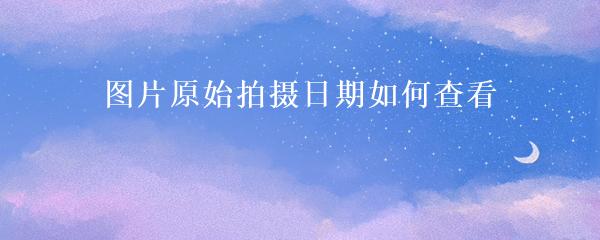 民間貸款公司(民間借貸的公司)? 知識問答 第13張- 民間貸款公司(民間借貸的公司)? (http://www.ssksuo.cn/) 知識問答 第13張