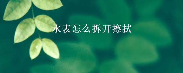 民間貸款公司(民間借貸的公司)? 知識問答 第14張- 民間貸款公司(民間借貸的公司)? (http://www.ssksuo.cn/) 知識問答 第14張