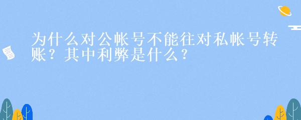 民間貸款公司(民間借貸的公司)? 知識問答 第26張- 民間貸款公司(民間借貸的公司)? (http://www.ssksuo.cn/) 知識問答 第26張