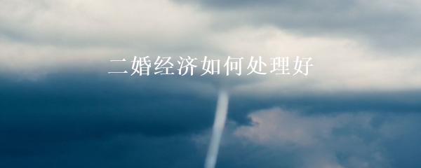 民間貸款公司(民間借貸的公司)? 知識問答 第4張- 民間貸款公司(民間借貸的公司)? (http://www.ssksuo.cn/) 知識問答 第4張
