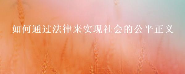 民間貸款公司(民間借貸的公司)? 知識問答 第5張- 民間貸款公司(民間借貸的公司)? (http://www.ssksuo.cn/) 知識問答 第5張