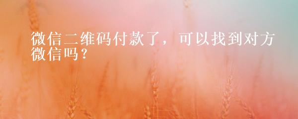 民間貸款公司(民間借貸的公司)? 知識問答 第6張- 民間貸款公司(民間借貸的公司)? (http://www.ssksuo.cn/) 知識問答 第6張