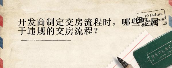 民間貸款公司(民間借貸的公司)? 知識問答 第9張- 民間貸款公司(民間借貸的公司)? (http://www.ssksuo.cn/) 知識問答 第9張