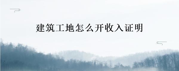 民間貸款公司(民間借貸的公司)? 知識問答 第10張- 民間貸款公司(民間借貸的公司)? (http://www.ssksuo.cn/) 知識問答 第10張
