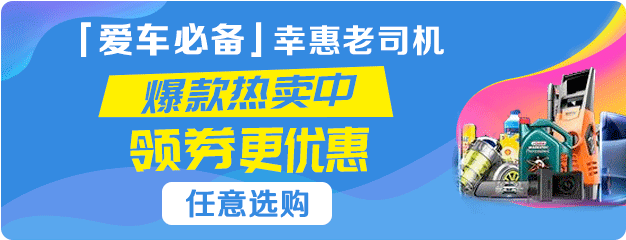 跑滴滴的怎么貸款(滴滴貸款一般給多少額度)? 知識(shí)問答 第1張- 跑滴滴的怎么貸款(滴滴貸款一般給多少額度)? (http://www.ssksuo.cn/) 知識(shí)問答 第1張