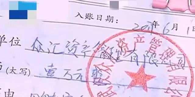 跑滴滴的怎么貸款(滴滴貸款一般給多少額度)? 知識(shí)問答 第3張- 跑滴滴的怎么貸款(滴滴貸款一般給多少額度)? (http://www.ssksuo.cn/) 知識(shí)問答 第3張