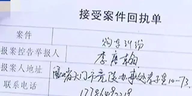 跑滴滴的怎么貸款(滴滴貸款一般給多少額度)? 知識(shí)問答 第8張- 跑滴滴的怎么貸款(滴滴貸款一般給多少額度)? (http://www.ssksuo.cn/) 知識(shí)問答 第8張