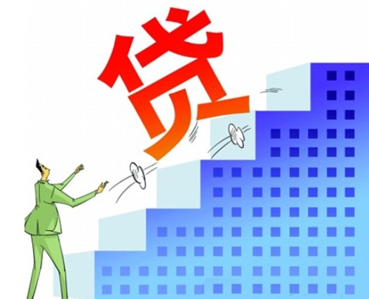 平安車主貸款怎么貸需要什么條件(平安車主貸需要抵押車輛嗎)? 知識(shí)問答 第1張- 平安車主貸款怎么貸需要什么條件(平安車主貸需要抵押車輛嗎)? (http://www.ssksuo.cn/) 知識(shí)問答 第1張