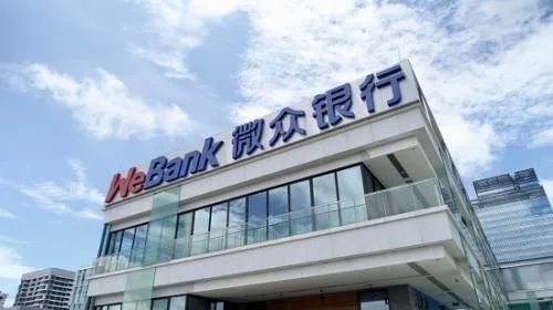 哪個(gè)銀行有車輛抵押貸款(銀行抵押貸款車子)? 知識(shí)問答 第1張- 哪個(gè)銀行有車輛抵押貸款(銀行抵押貸款車子)? (http://www.ssksuo.cn/) 知識(shí)問答 第1張