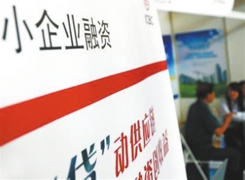 浦發(fā)個人貸款好申請嗎(貸款申請浦發(fā)個人好通過嗎)? 知識問答 第5張- 浦發(fā)個人貸款好申請嗎(貸款申請浦發(fā)個人好通過嗎)? (http://www.ssksuo.cn/) 知識問答 第5張