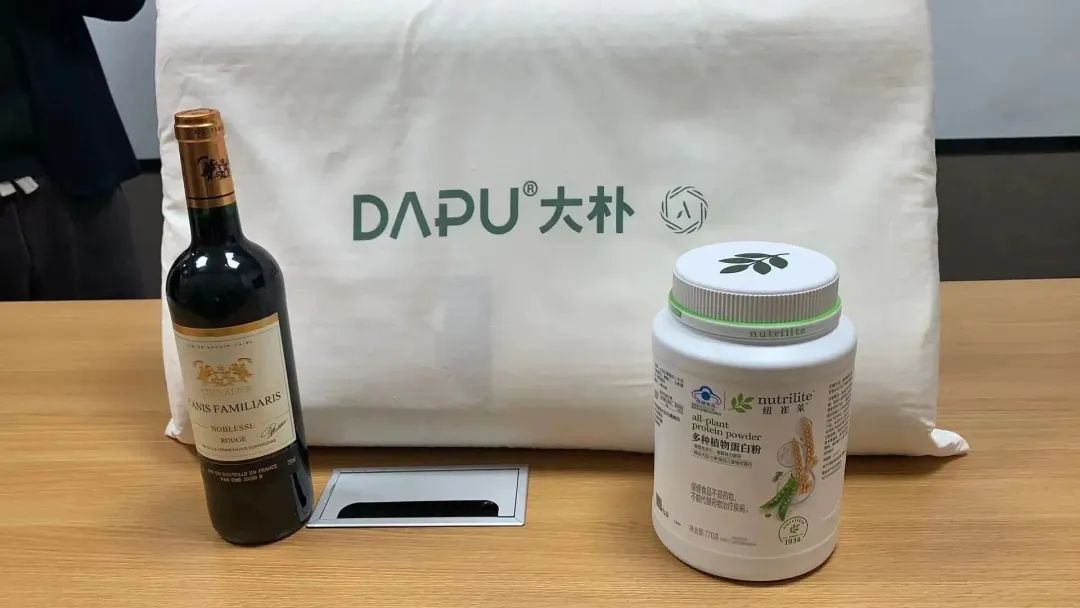 泰優(yōu)匯24年金至尊義賣活動? 公司新聞 第3張- 泰優(yōu)匯24年金至尊義賣活動? (http://www.ssksuo.cn/) 公司新聞 第3張