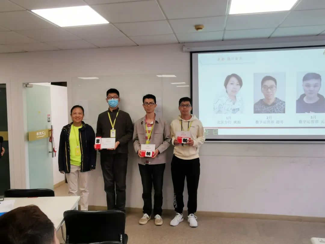 泰優(yōu)匯2023年第一季度干部會(huì)議圓滿召開? 公司新聞 第3張- 泰優(yōu)匯2023年第一季度干部會(huì)議圓滿召開? (http://www.ssksuo.cn/) 公司新聞 第3張