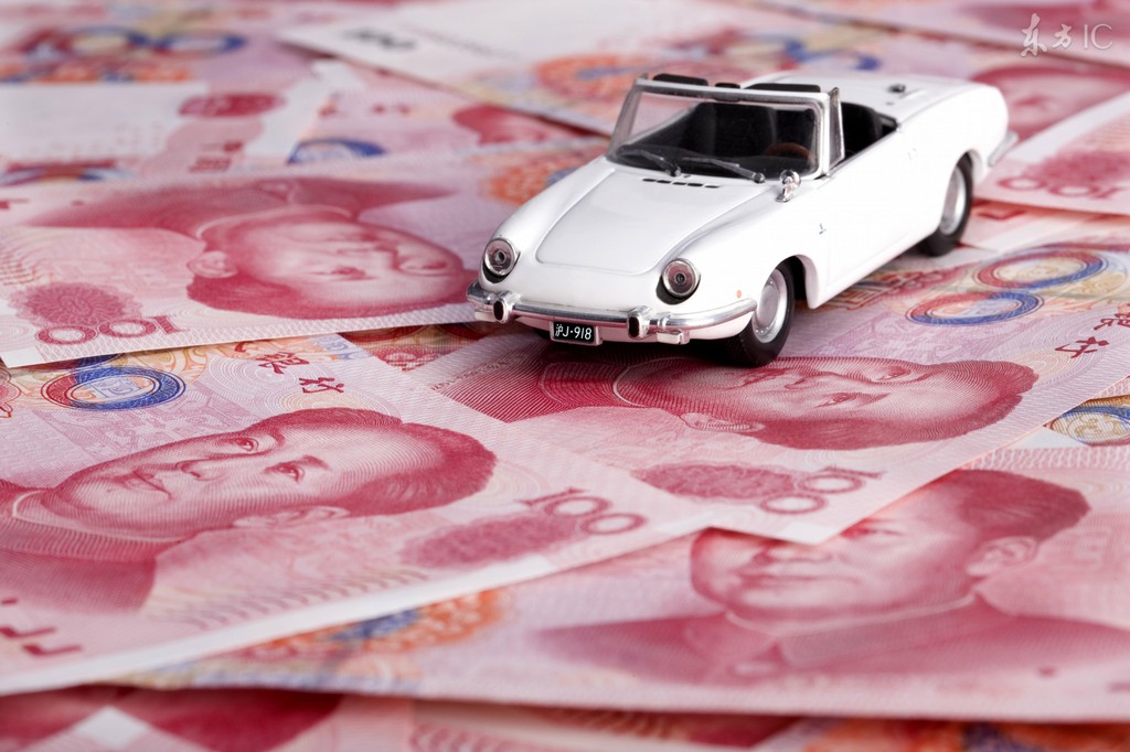 汽車抵押哪家好(抵押車弊端)? 知識問答 第1張- 汽車抵押哪家好(抵押車弊端)? (http://www.ssksuo.cn/) 知識問答 第1張