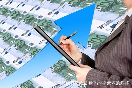 汽車線下貸款平臺(tái)(貸款購(gòu)車平臺(tái))? (http://www.ssksuo.cn/) 知識(shí)問(wèn)答 第2張