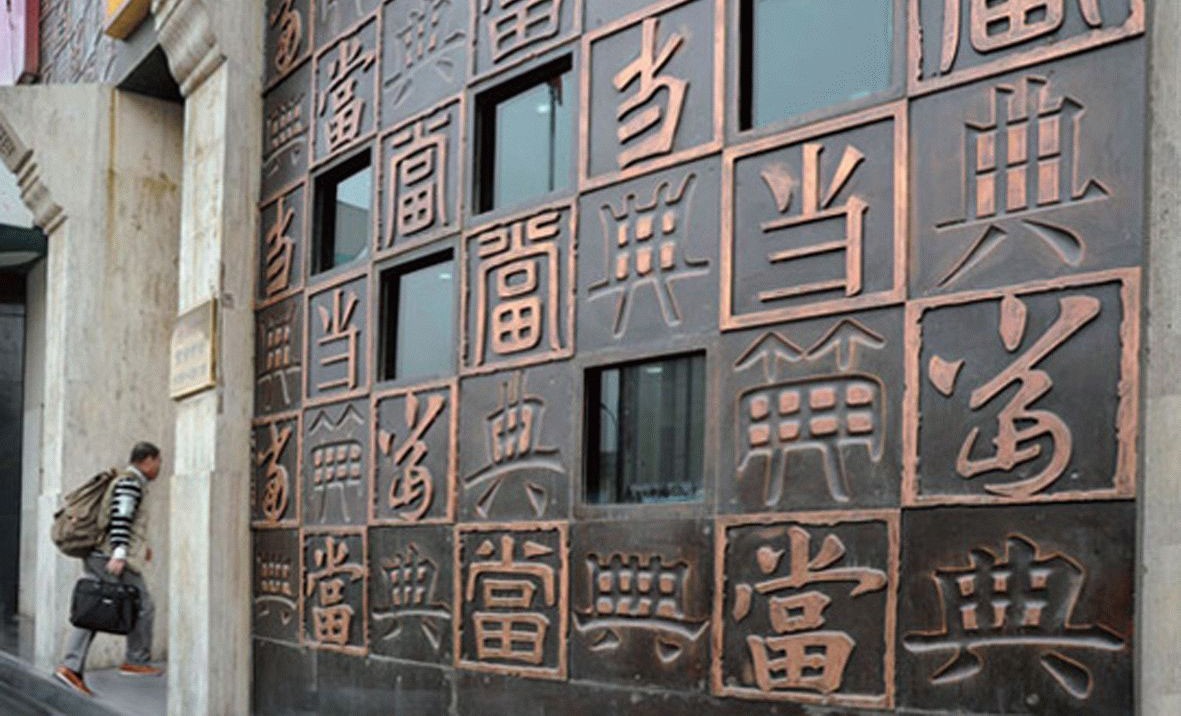 汽車典當(典當汽車要押車嗎)? 知識問答 第6張- 汽車典當(典當汽車要押車嗎)? (http://www.ssksuo.cn/) 知識問答 第6張