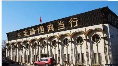 汽車典當(典當汽車要押車嗎)? 知識問答 第7張- 汽車典當(典當汽車要押車嗎)? (http://www.ssksuo.cn/) 知識問答 第7張