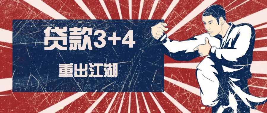 上海車子二次抵押(上海牌抵押車)? (http://www.ssksuo.cn/) 知識(shí)問答 第2張