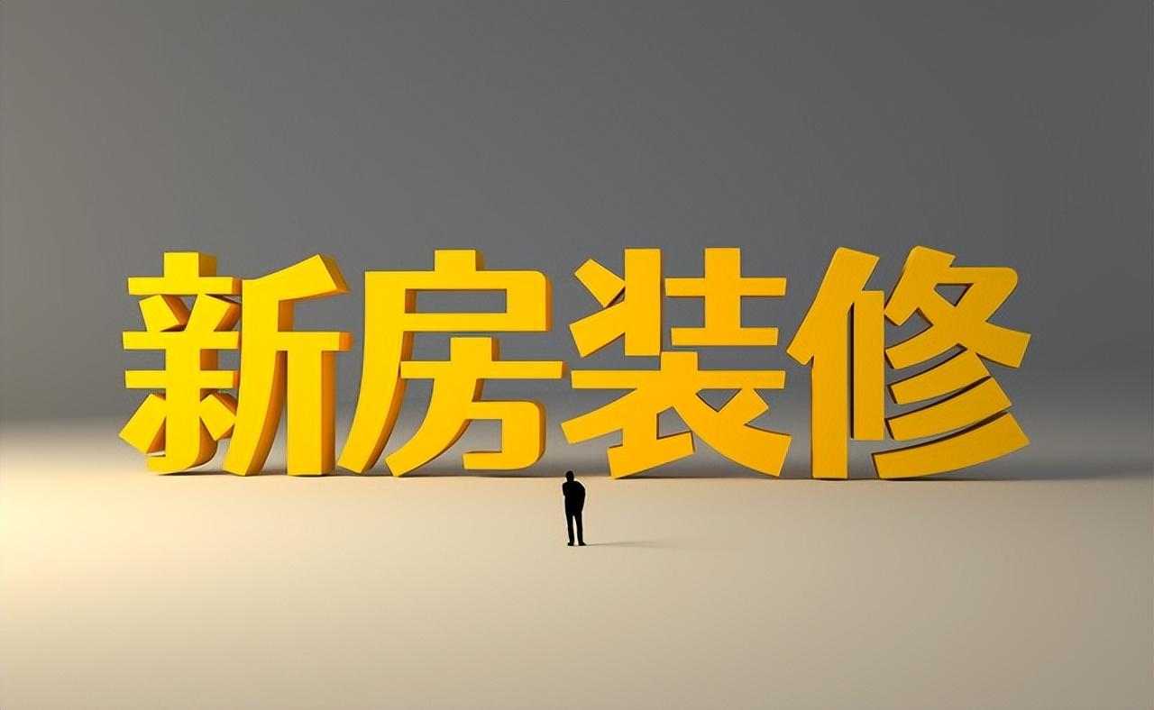 普通人怎么貸款5萬(普通人能貸款多少)? 知識問答 第2張- 普通人怎么貸款5萬(普通人能貸款多少)? (http://www.ssksuo.cn/) 知識問答 第2張