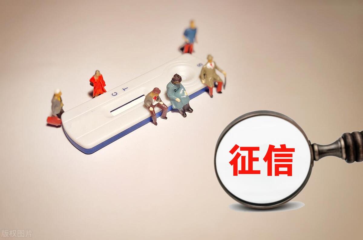 普通人怎么貸款5萬(普通人能貸款多少)? 知識問答 第4張- 普通人怎么貸款5萬(普通人能貸款多少)? (http://www.ssksuo.cn/) 知識問答 第4張