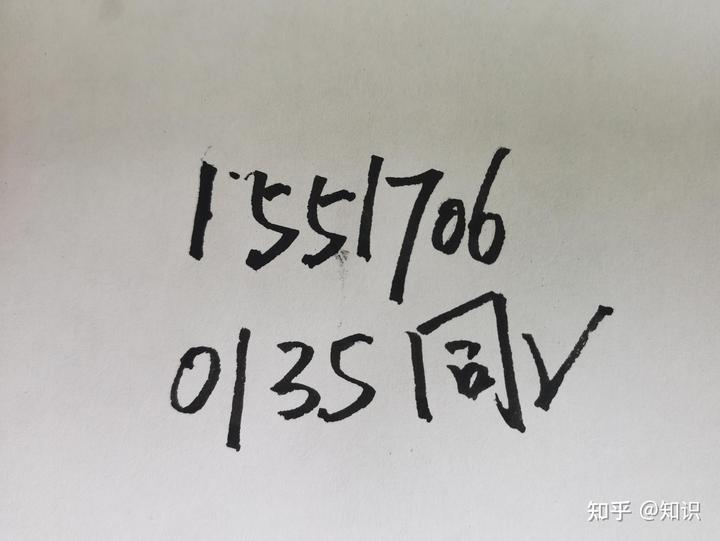 上海金山區(qū)那家銀行做車抵押貸款(上海銀行車輛貸款)? 知識(shí)問答 第2張- 上海金山區(qū)那家銀行做車抵押貸款(上海銀行車輛貸款)? (http://www.ssksuo.cn/) 知識(shí)問答 第2張