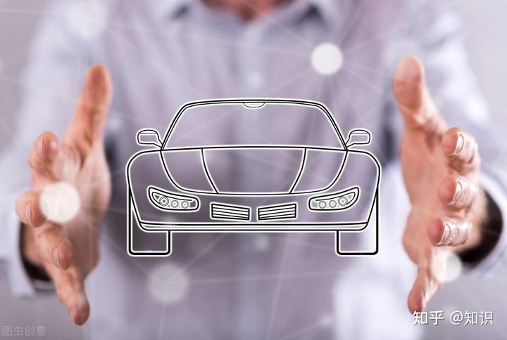 上海金山區(qū)那家銀行做車抵押貸款(上海銀行車輛貸款)? 知識(shí)問答 第3張- 上海金山區(qū)那家銀行做車抵押貸款(上海銀行車輛貸款)? (http://www.ssksuo.cn/) 知識(shí)問答 第3張