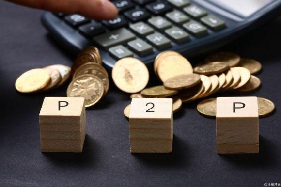 上海借款是哪家網(wǎng)貸(借款網(wǎng)貸上海是什么平臺)? 知識問答 第1張- 上海借款是哪家網(wǎng)貸(借款網(wǎng)貸上海是什么平臺)? (http://www.ssksuo.cn/) 知識問答 第1張