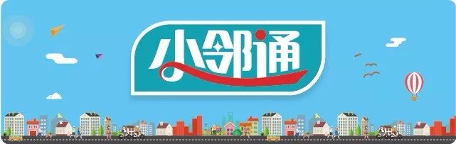 鹽城汽車抵押貸款(鹽城鹽都汽車抵押貸款)? 知識問答 第1張- 鹽城汽車抵押貸款(鹽城鹽都汽車抵押貸款)? (http://www.ssksuo.cn/) 知識問答 第1張