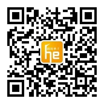 鹽城汽車抵押貸款(抵押鹽城貸款汽車怎么貸)? (http://www.ssksuo.cn/) 知識問答 第1張