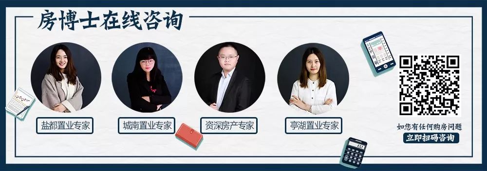 鹽城汽車抵押貸款(抵押鹽城貸款汽車怎么貸)? (http://www.ssksuo.cn/) 知識問答 第2張